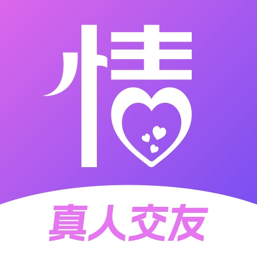 红杏直播app下载	官方版